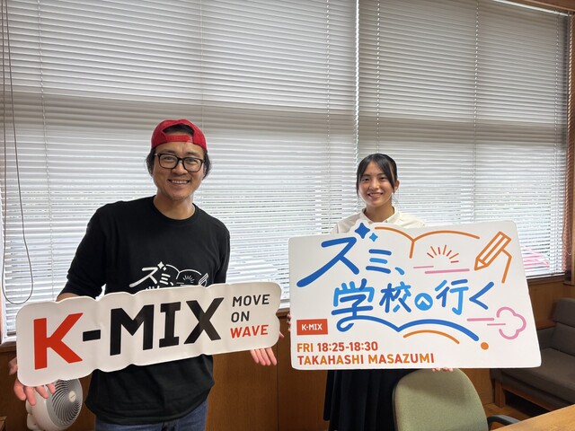2内藤さん