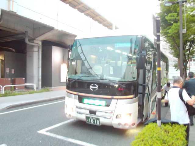 FSHP1