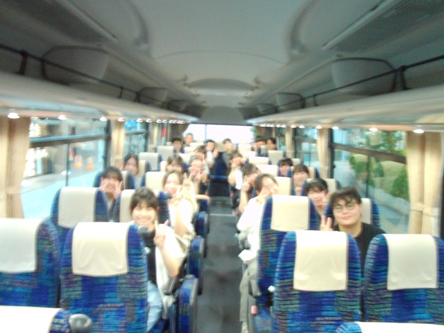 FSHP2