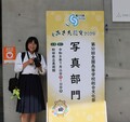 あきた総文