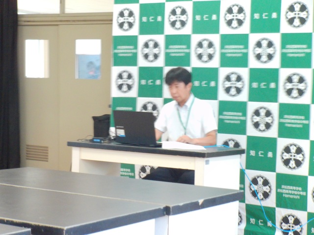 taiken2