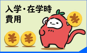 浜松大平台高校 ローイングスーツ インハイ限定 K-0063XX スイフトワンスーツ｜KUSHITANI JAPAN