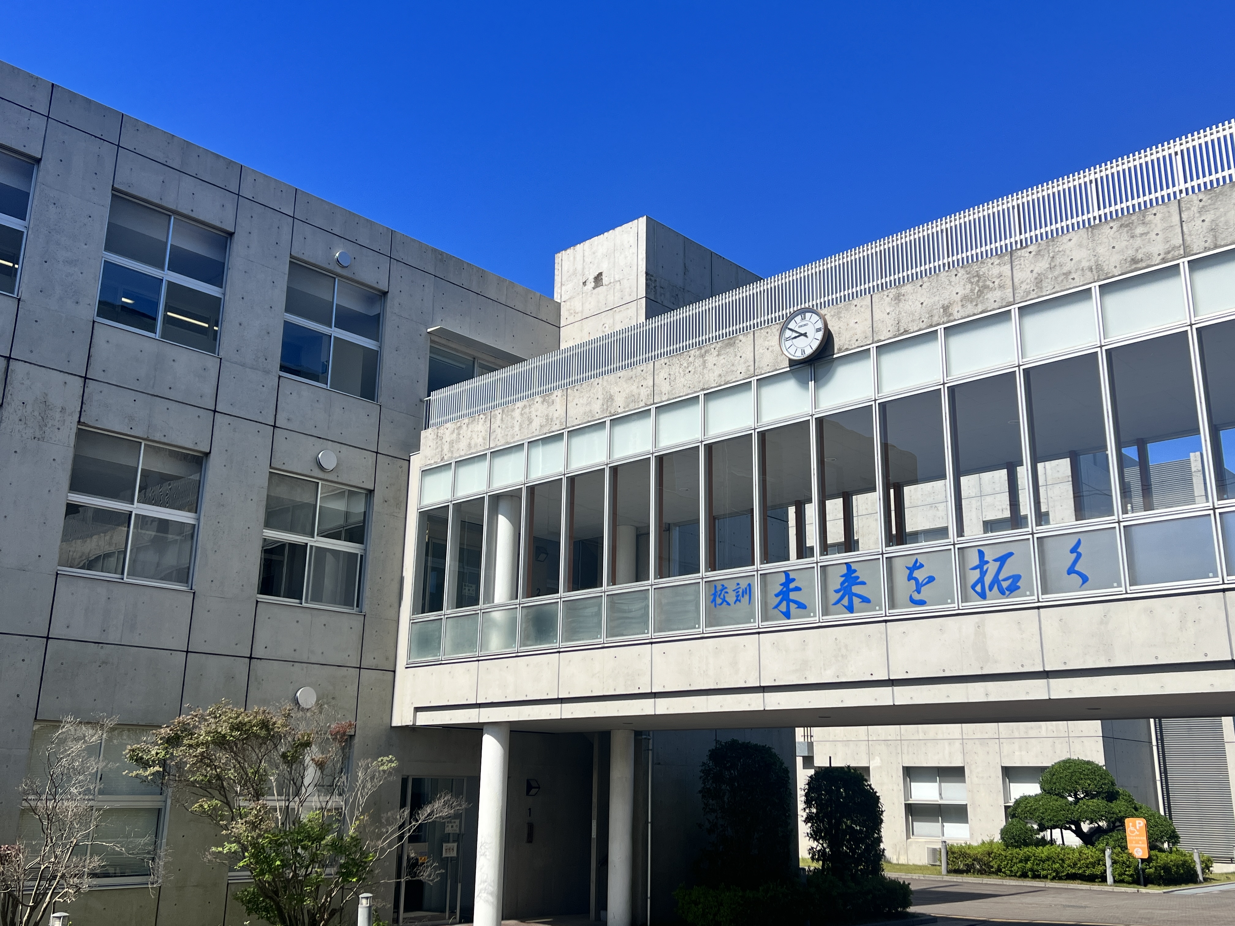 トップ画像２