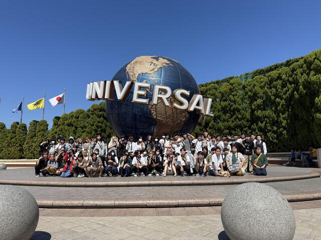修学旅行④
