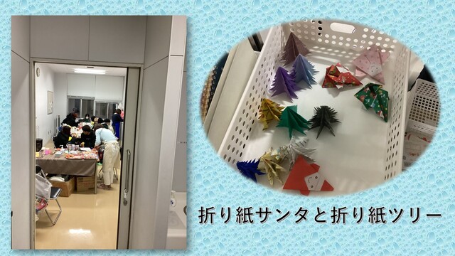 きゃりこみゅカフェ12月２日