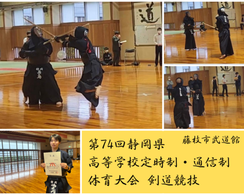 赤　白　シンプル　写真　観光　和風　写真コラージュ　横.png