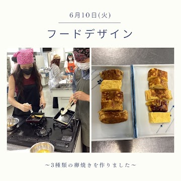 food0610