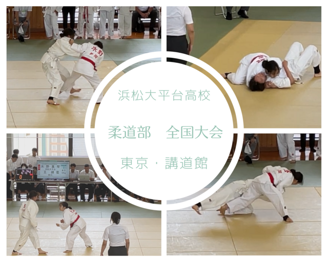 強い絆.png
