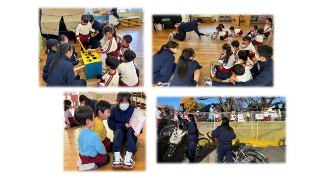 12月保育実習