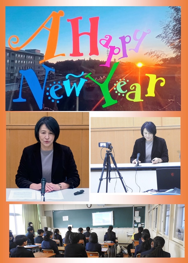 3学期始業式