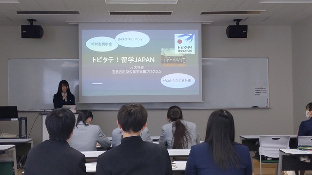 探究フェスタに参加