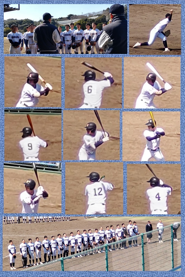春季県大会予選1回戦