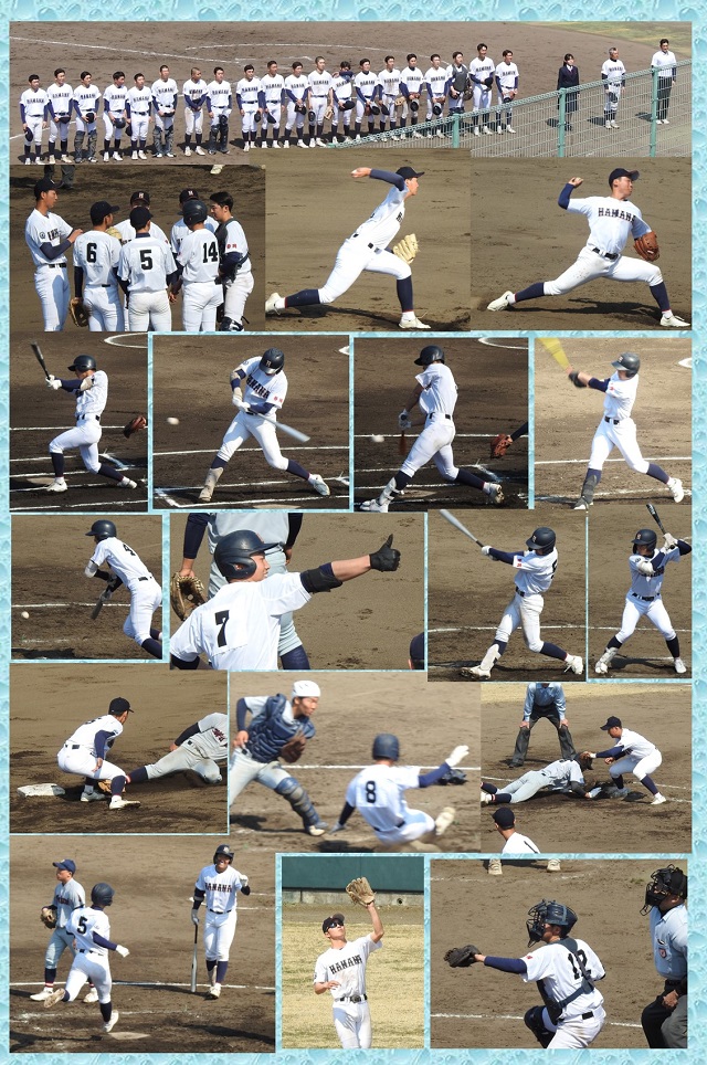 春季県大会予選2回戦