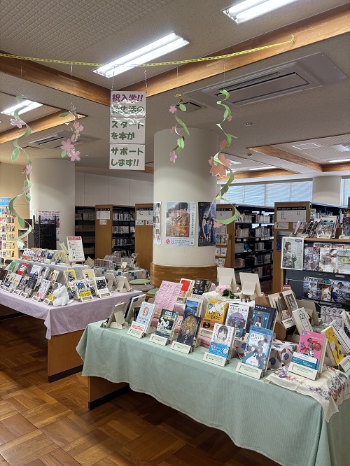図書館１