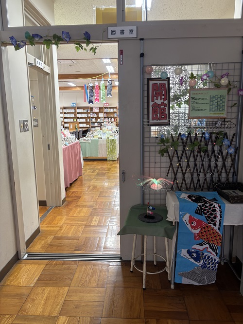 図書館入口
