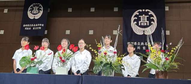 flowerfinished 完成