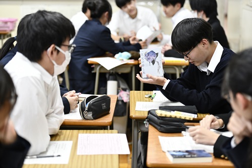 読書会①