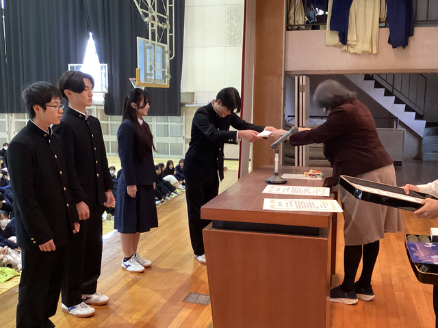 表彰式
