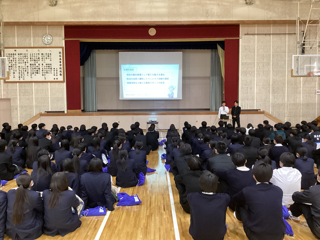 ２年総探２月２日