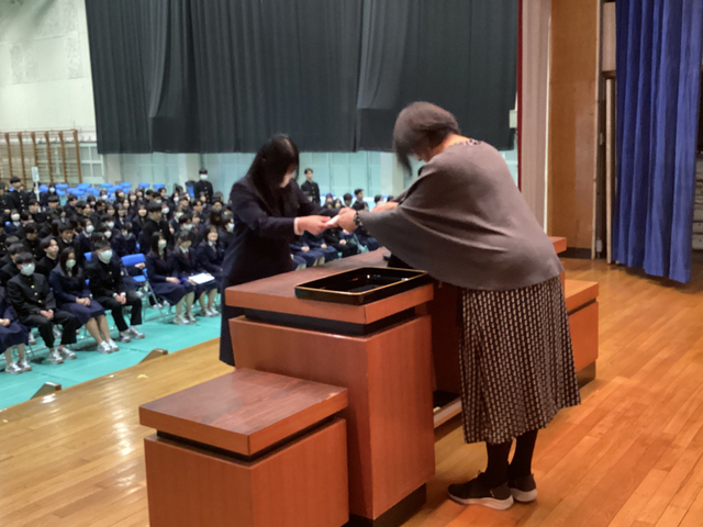 ３年特別表彰