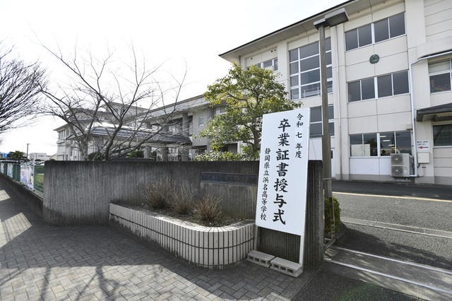 令和７年度卒業式