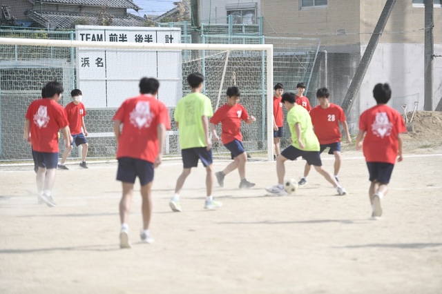 球技大会