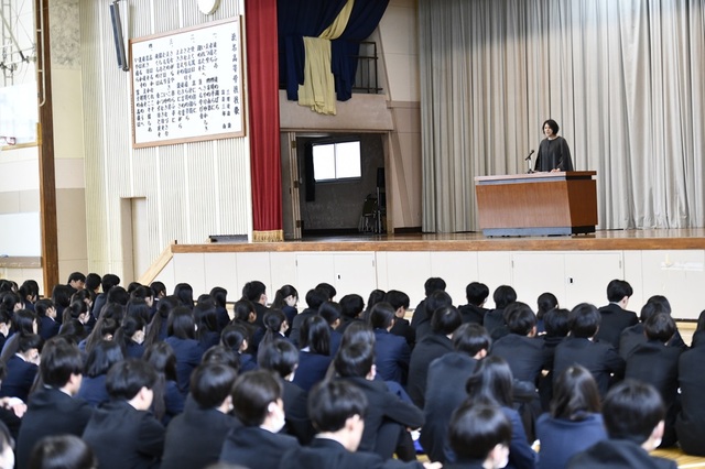 終業式