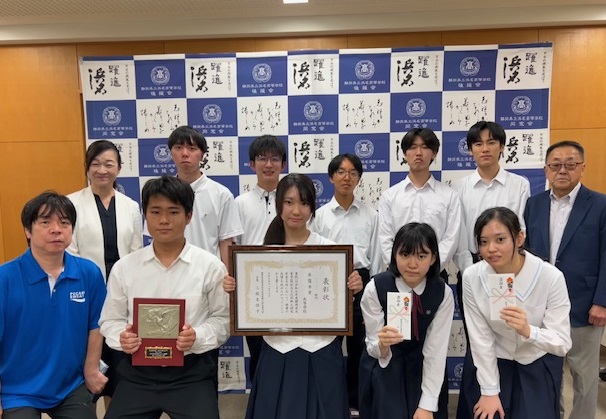 史学