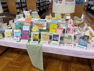 図書委員POP (2)