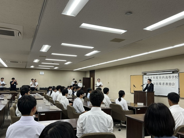集合