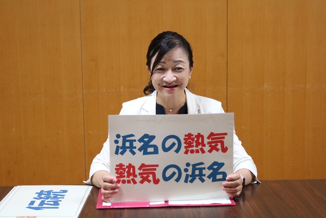 R8中学生体験入学1 R8中学生体験入学1