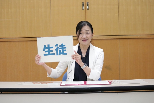 令和８年度２学期始業式２