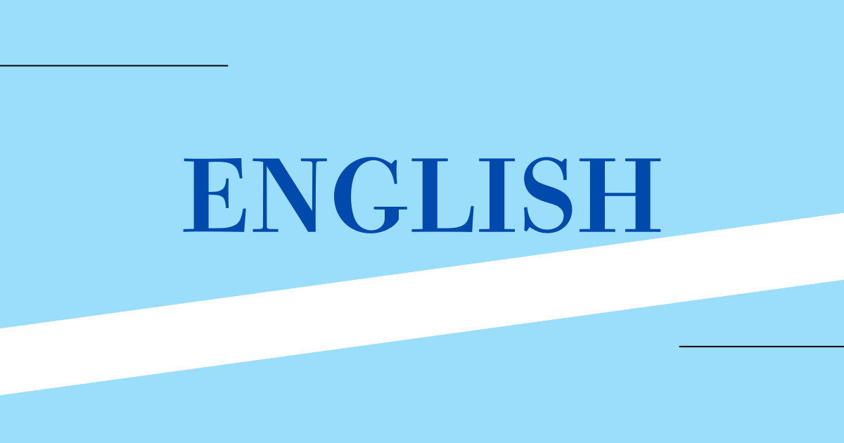 English