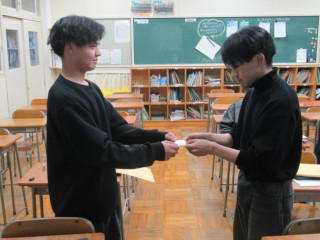 meishi1