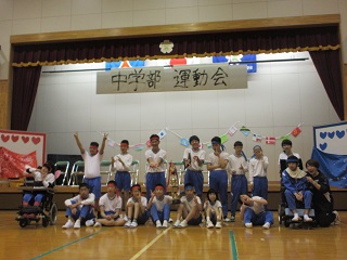 閉会式１