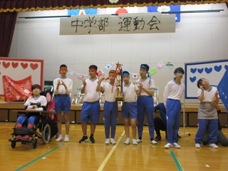 閉会式２