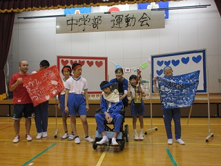 閉会式４