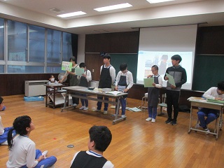 報告会