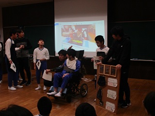 報告会2