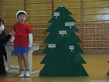 小１①