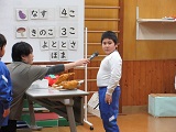 小２①