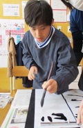 小５②