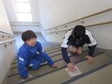 小３③