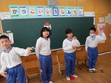 小５①