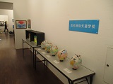 高文連　冬