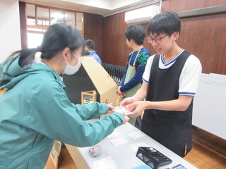手工芸①