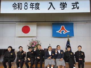 入学式１