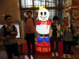 修学旅行２