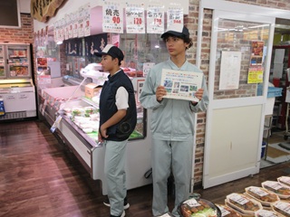農耕2 農耕2
