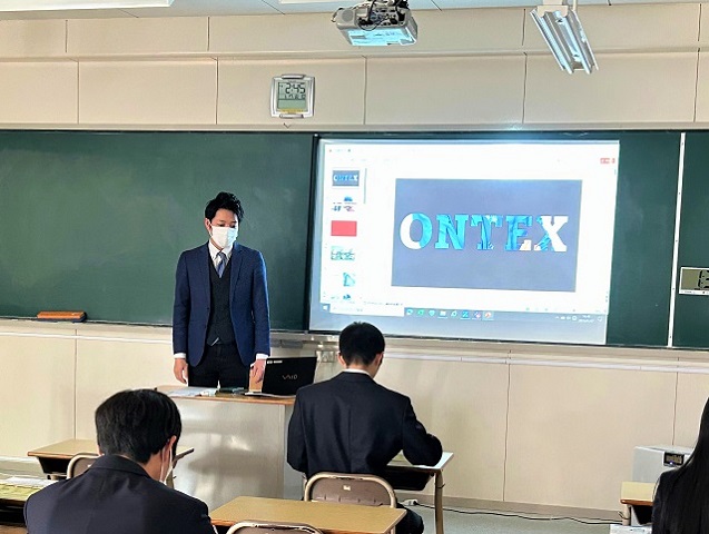 企業ガイダンス２